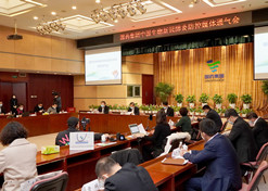 2020年2月15日，九游会俱乐部中国生物在北京举办新冠肺炎防控媒体通气会。
