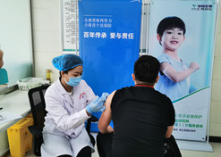 2020年4月27日，九游会俱乐部中国生物北京生物制品研究所研发的新冠灭活疫苗获得国家药监局临床试验批件。
